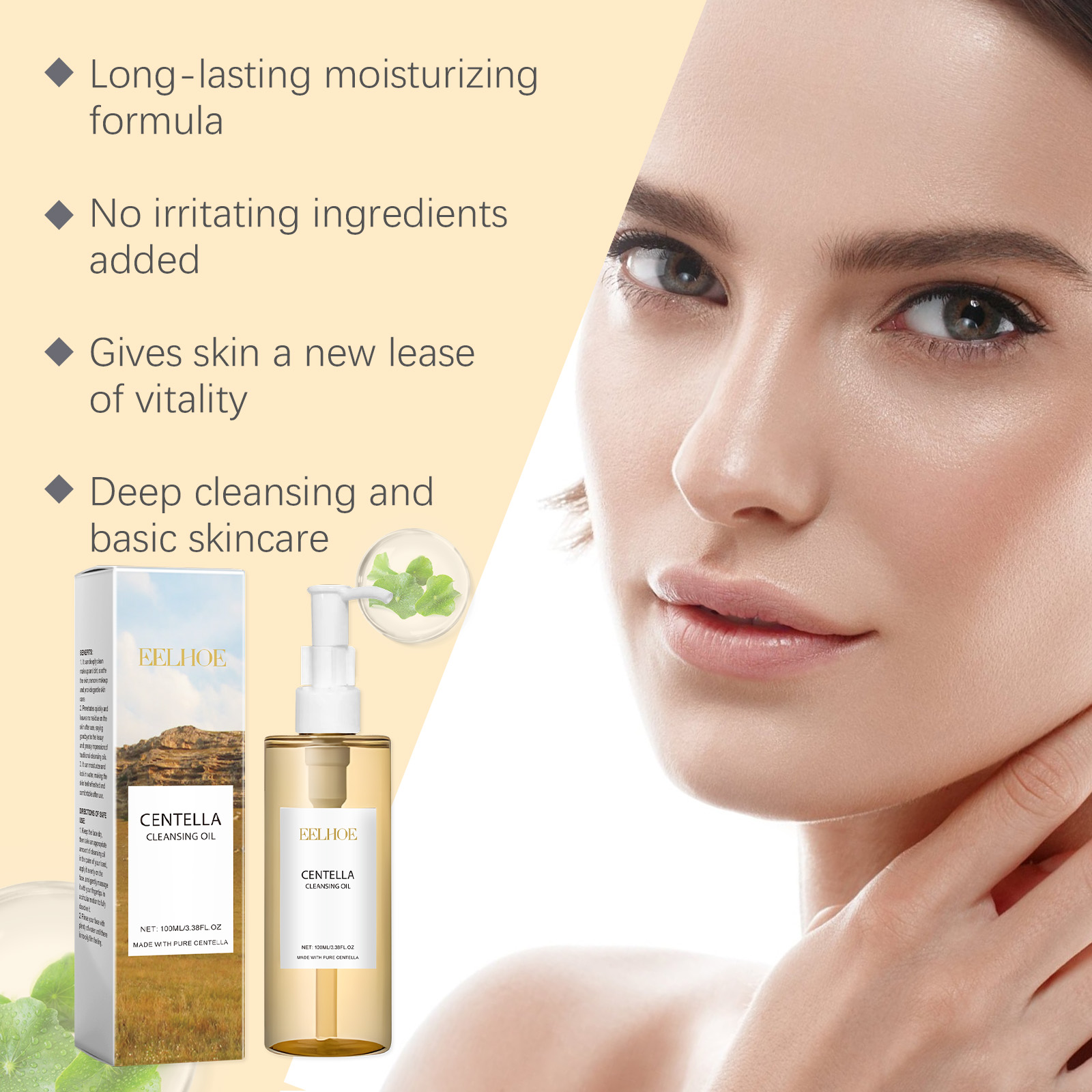 Centella Skin Care Set Centell - Centella Asiatica Toner 评论和价格