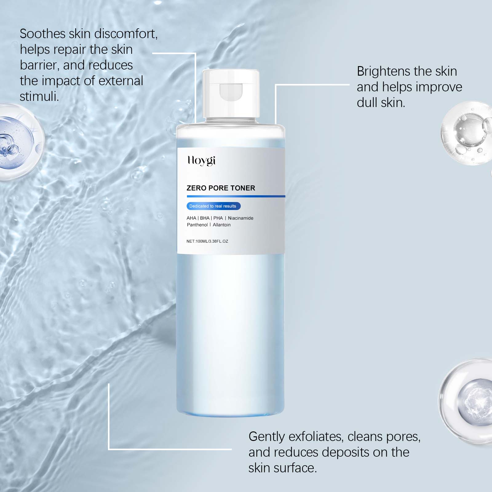 HOYGI Glycolic Acid Toning Sol - Centella Asiatica Toner 评论和价格