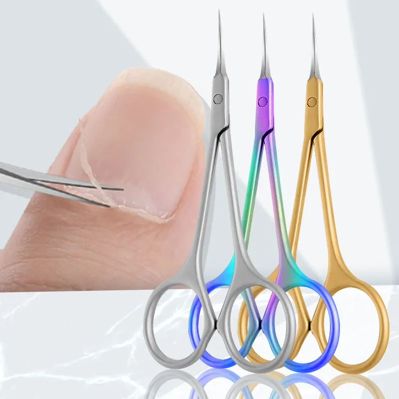 1pc Ultra Fine Curved Cuticle  - Skincare Only You 评论和价格