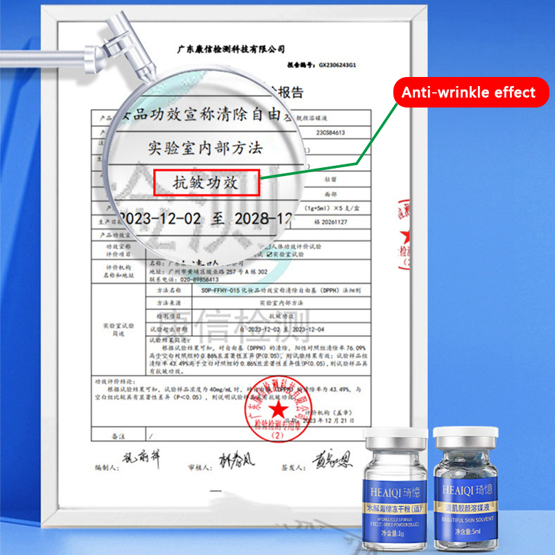 Face Blue Sponge Microalgae Sk - Skincare Collagen 评论和价格