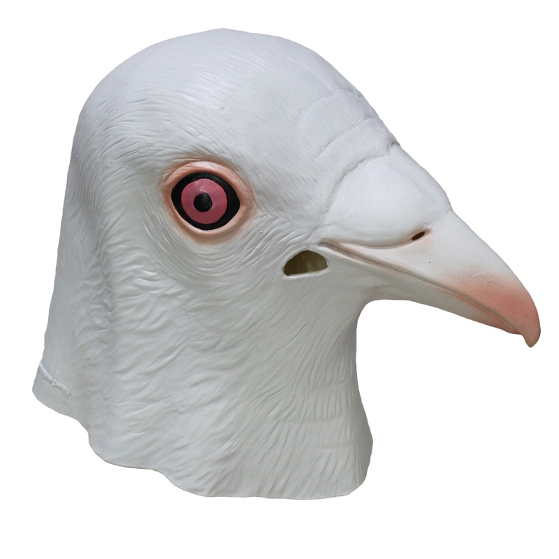 New Pigeon Mask Latex Giant Bi - Skincare Pigeon 评论和价格