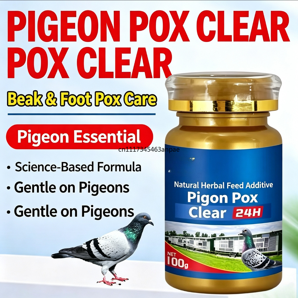 100g Racing Pigeon Pox Treatme - Skincare Pigeon 评论和价格
