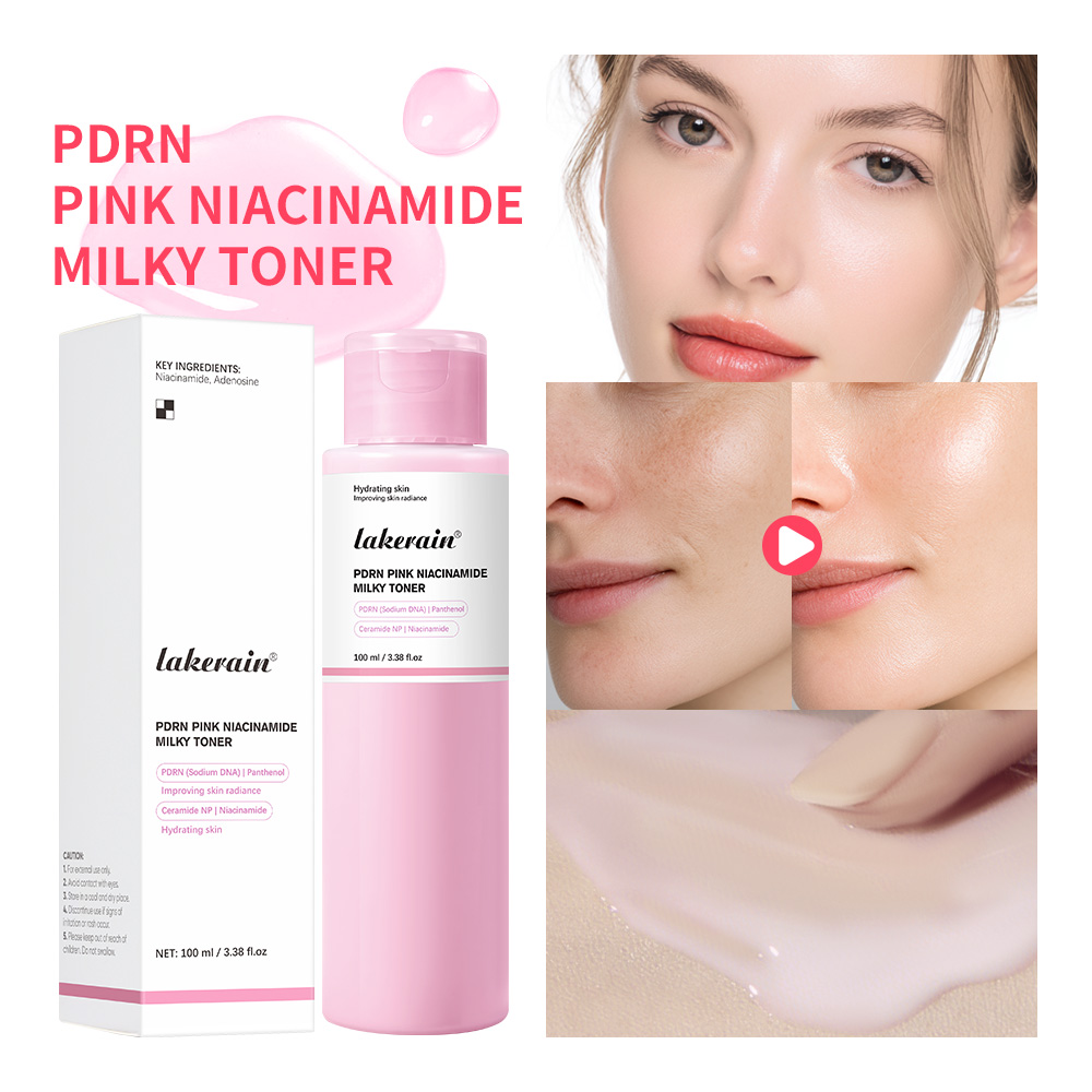 PDRN Pink Niacinamide Milky To - Centella Asiatica Toner 评论和价格