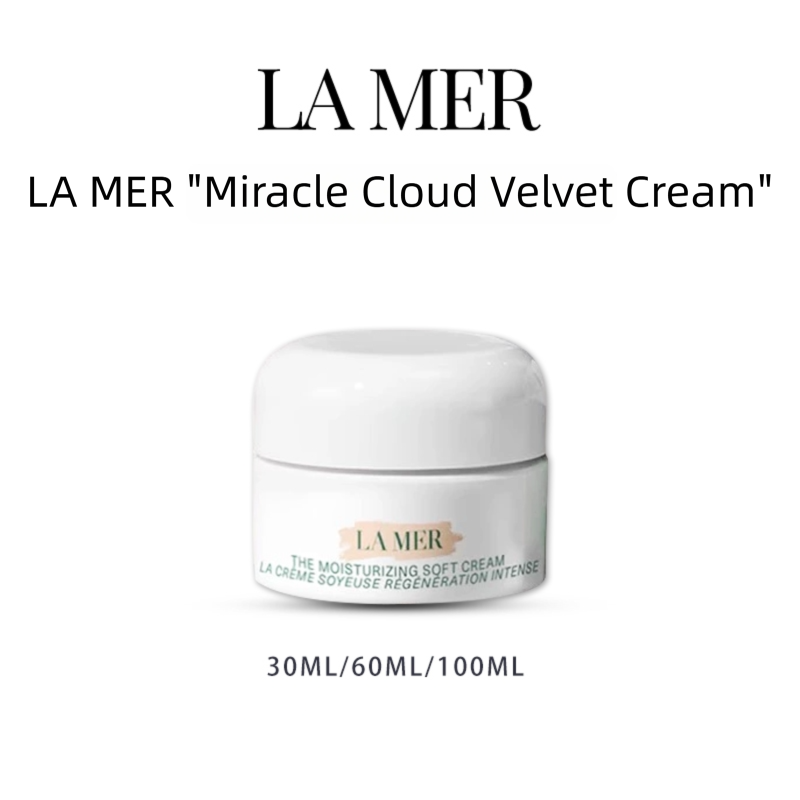 La Mer The Moisturizing Soft C - Skincare Lamer 评论和价格